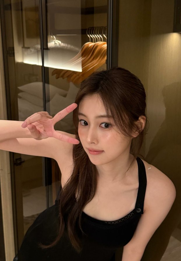 Kang Hyewon