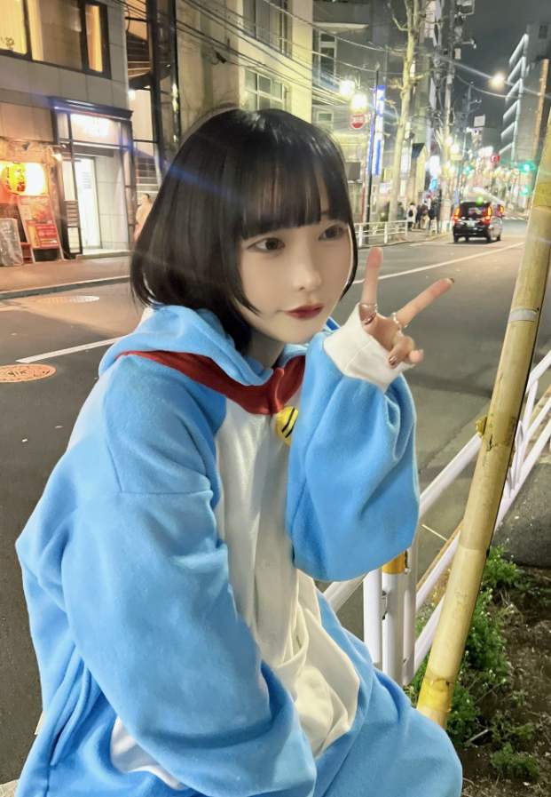 Shaka Yui