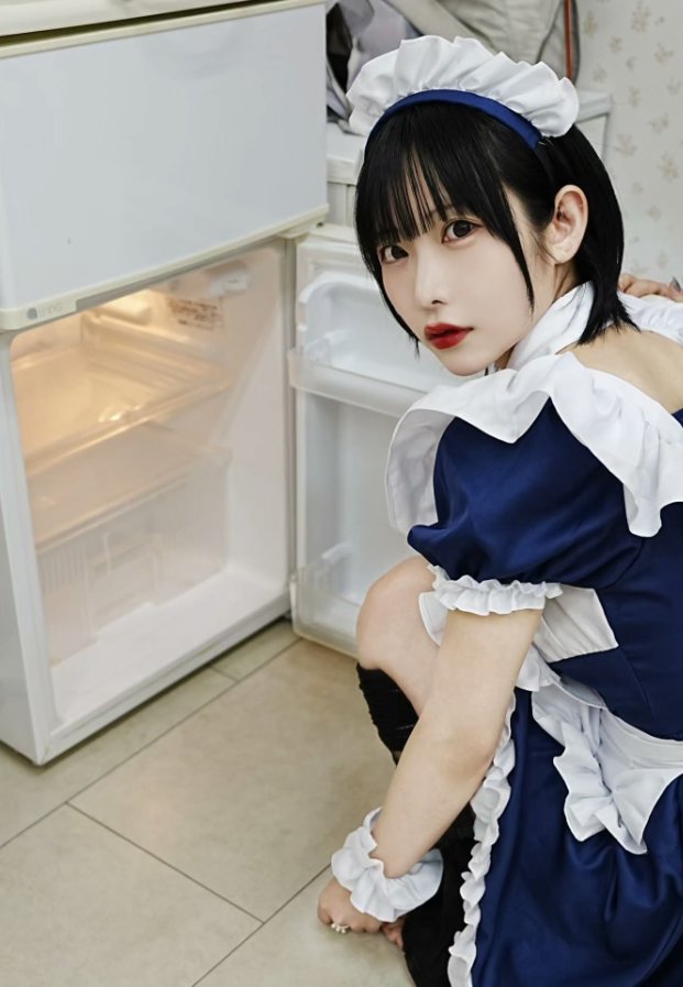 Shaka Yui