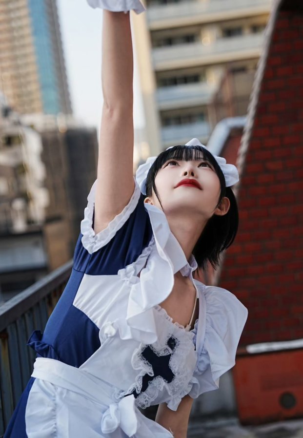 Shaka Yui
