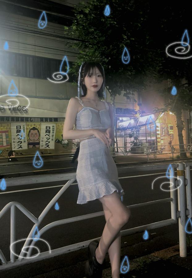 Shaka Yui